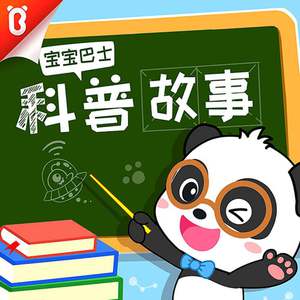 无码免费毛片手机在线
