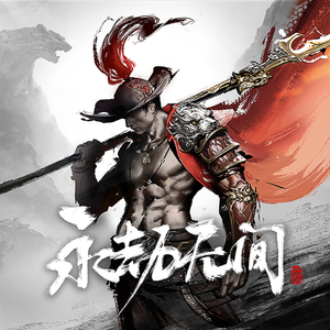 无码免费毛片手机在线
